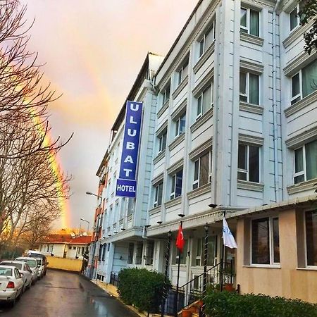 Ulubat Castle Hotel อิสตันบูล ภายนอก รูปภาพ